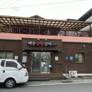 청도카서비스 이미지