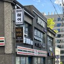 보니또펫 이미지