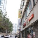 점프스쿨 태권도 이미지