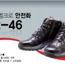 (주)케이투건설