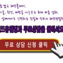 우림카써비스 이미지