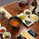 CU 화정센트리움점 | [고양] 화정역 회식하기 좋은 삼겹살 고깃집 맛집 동래정 일산화정점 ㅣ 주차장 정보