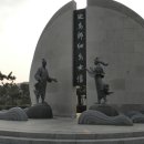 새천년의 빛 이미지