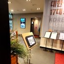 송추가마골 미사지점 이미지