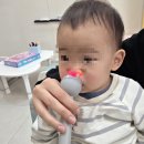 함소아한의원 산본점 | 감기 달고 사는 18개월 아기, 산본함소아한의원 보약 2개월 내돈내산 솔직후기