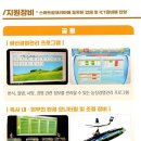 안내축산 이미지