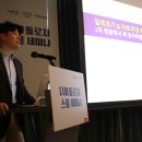 조군농장 이미지