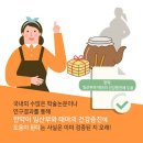 경희리본한의원 네이버블로그