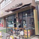 안성시장약국 이미지