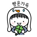 호반유치원 - 유성구 | 호반유치원