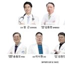 베테랑병원 일요신문
