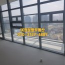 IX정문앞공인중개사사무소 이미지