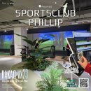 스포츠클럽 필립 | 분당스포츠센터 스포츠클럽필립 골프 사우나 가격 정자동휘트니스