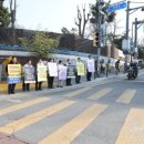 재동초등학교 이미지