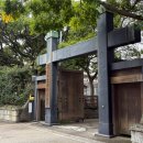 국제문화교류관 야외정원 | 한일롱디생활#04 가마쿠라 당일여행: 가마쿠라역사문화교류관, 아카리다이닝, 고토쿠인, 하세데라...