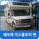 원주암길 이미지