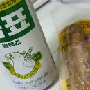대빵코인노래연습장 동선동점 이미지