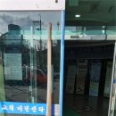 비젼스쿨 지역아동센터 이미지