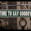 늘푸른부동산공인중개사사무소 이미지