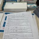 문선혜연합치과의원 | 효성병원 초산모 유도분만 제왕엔딩 후기 루푸스 고위험산모 출산 후기
