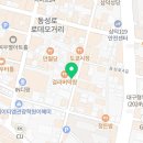 CU동성로로데오점 이미지