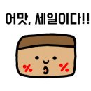 퀀텀하우스