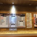 논현신의주찹쌀순대 이미지