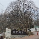 등산초보의 도봉산 와이계곡 다락능선 코스로 다녀오기 (구간별 체감 난이도 후기)