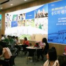 캠퍼스타운역2,3,4 이미지