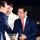 남부상사 이미지