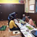 인보목장 네이버블로그