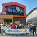 성주군청소년문화의집 이미지