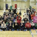 고천체육공원 다목적체육관 이미지