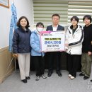 정일초등학교 이미지