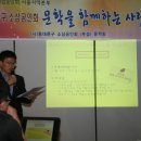 배봉꿈마루 청소년독서실(북까페) 이미지