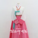 황윤예한복