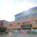 군포화산초등학교 이미지