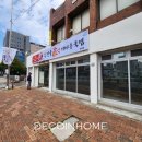 수정골한우가마솥국밥 - 창원시 성산구 중앙대로 111 | 수정골한우가마솥국밥