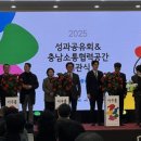 아우름1호 이미지