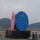 장흥정남진 이미지