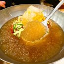 부산정통 가야밀면 이미지