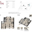 반포르엘아파트 경로당 네이버블로그