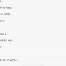 메디칼릴리 이미지