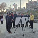 복개루