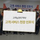 대성히트에너시스(주) 네이버블로그