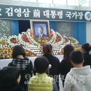 장목초등학교 이미지