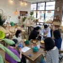 고유라탄공방