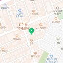 미성당구장 이미지