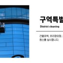 도담주식회사 이미지