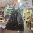 인천모래내전통시장2 이미지